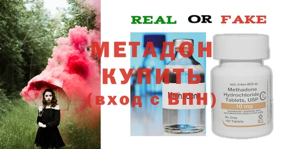 не бодяженный Алзамай