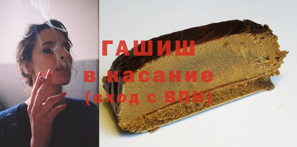 винт Алексеевка
