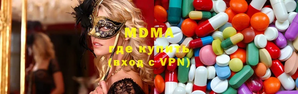 винт Алексеевка