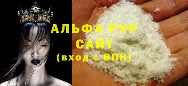 винт Алексеевка