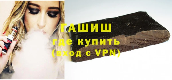 винт Алексеевка
