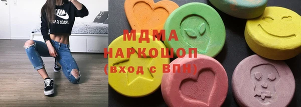 мефедрон Алексин