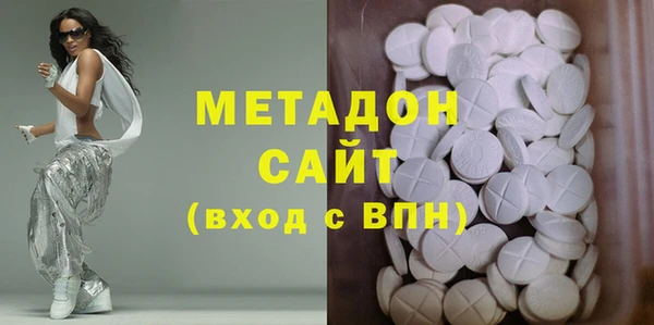 мефедрон Алексин