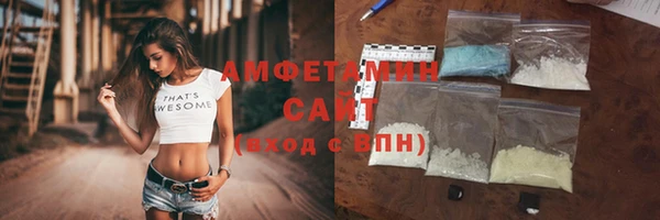 винт Алексеевка