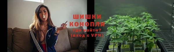 мефедрон Алексин