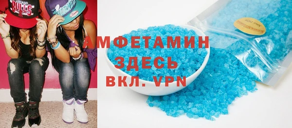 винт Алексеевка