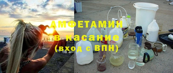не бодяженный Алзамай