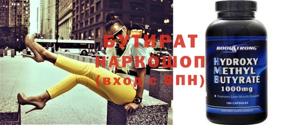 не бодяженный Алзамай