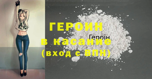 винт Алексеевка