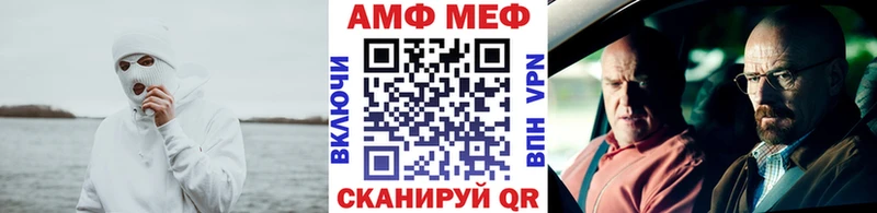 Первитин витя  наркошоп  Чадан 