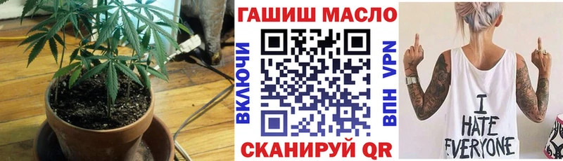 ТГК вейп с тгк Чадан